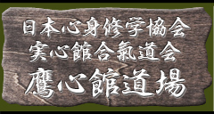 main_title